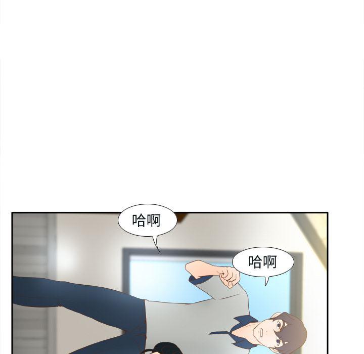 体育漫画-分身：16全彩韩漫标签