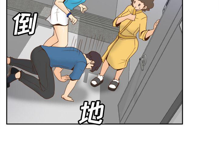 体育漫画-分身：25全彩韩漫标签