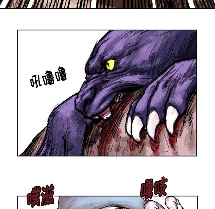 列王战记韩漫全集-第3话无删减无遮挡章节图片 