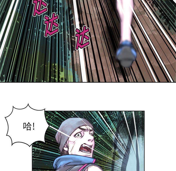列王战记韩漫全集-第3话无删减无遮挡章节图片 