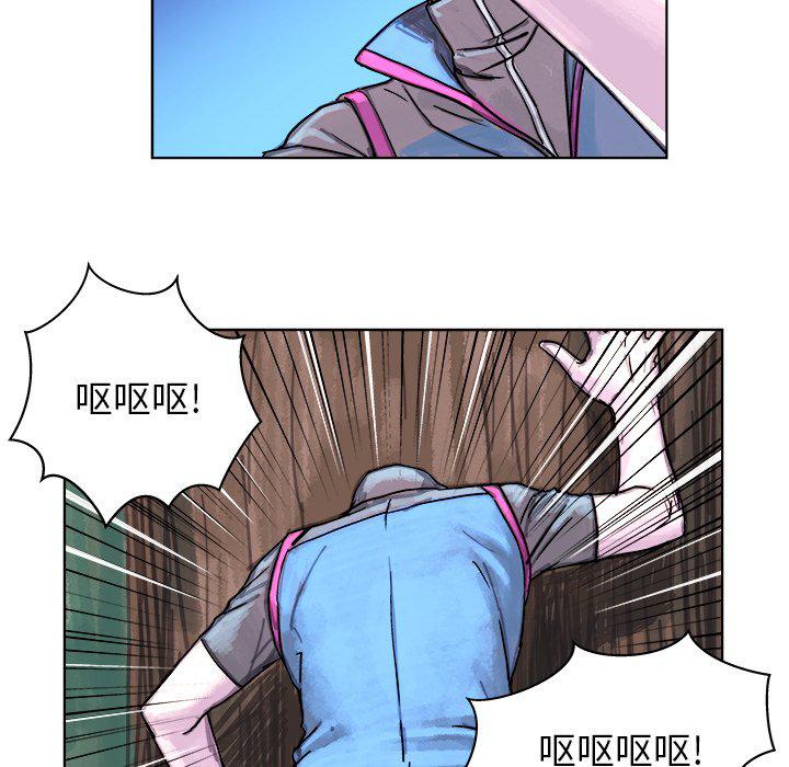 列王战记韩漫全集-第3话无删减无遮挡章节图片 