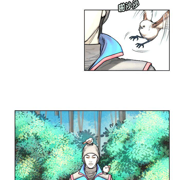 列王战记韩漫全集-第3话无删减无遮挡章节图片 
