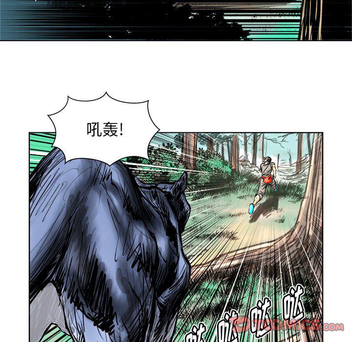列王战记韩漫全集-第5话无删减无遮挡章节图片 