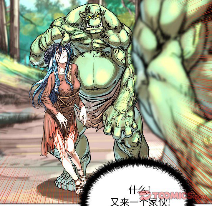 列王战记韩漫全集-第5话无删减无遮挡章节图片 