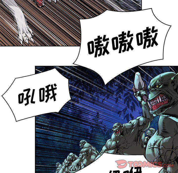 列王战记韩漫全集-第7话无删减无遮挡章节图片 