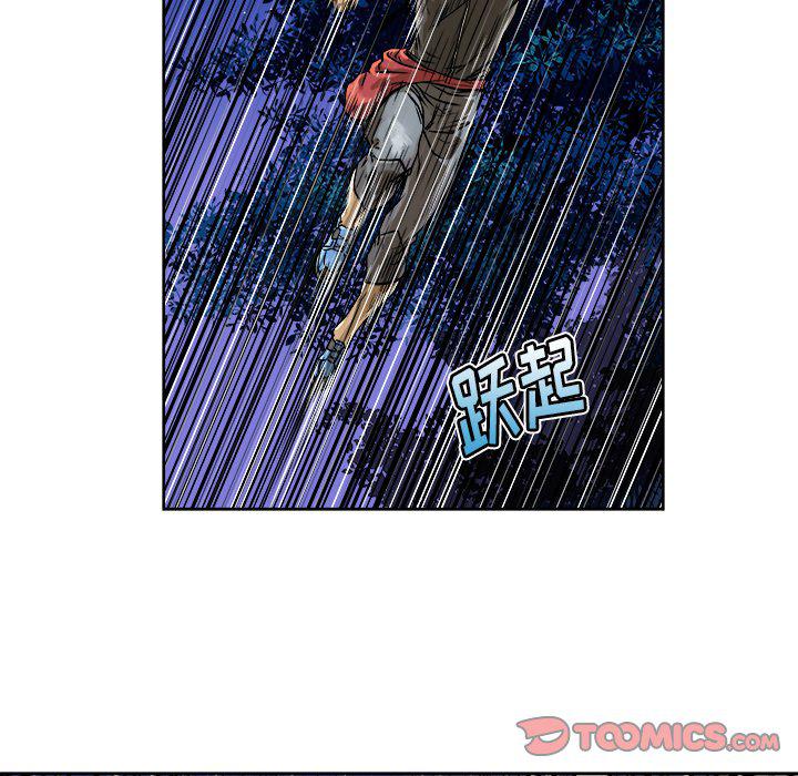 列王战记韩漫全集-第7话无删减无遮挡章节图片 
