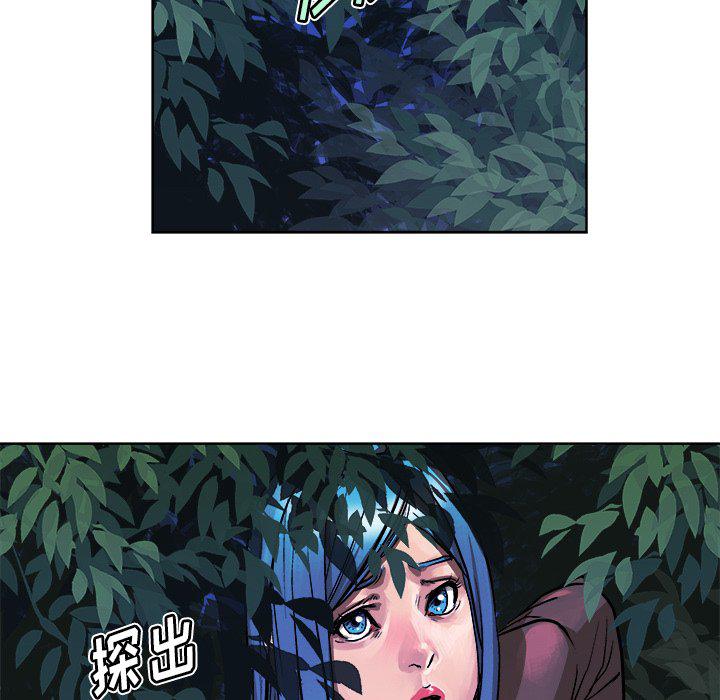 列王战记韩漫全集-第7话无删减无遮挡章节图片 