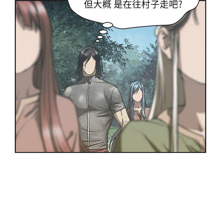 列王战记韩漫全集-第8话无删减无遮挡章节图片 