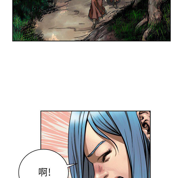 列王战记韩漫全集-第8话无删减无遮挡章节图片 