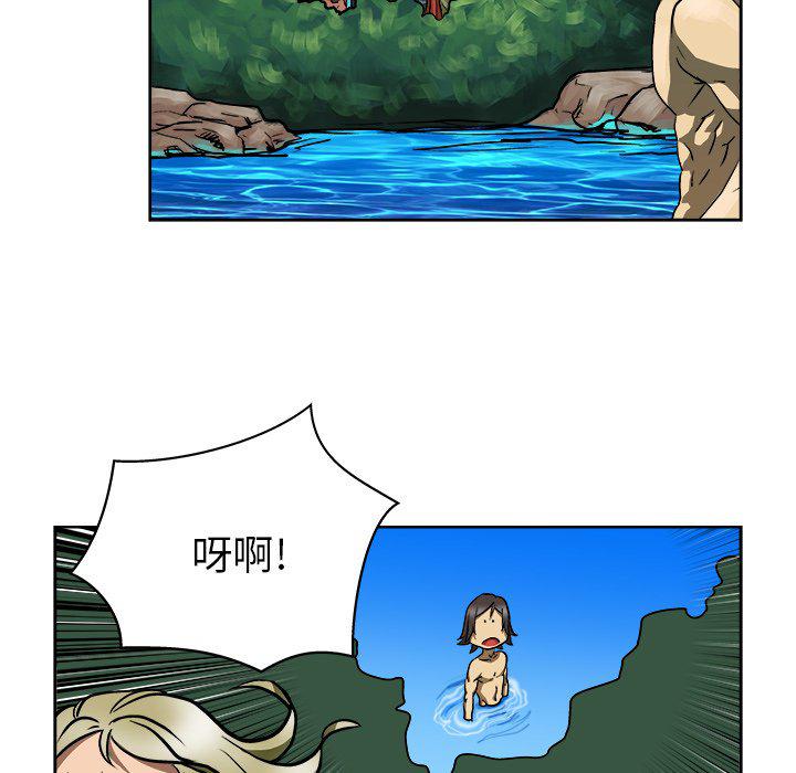 列王战记韩漫全集-第8话无删减无遮挡章节图片 