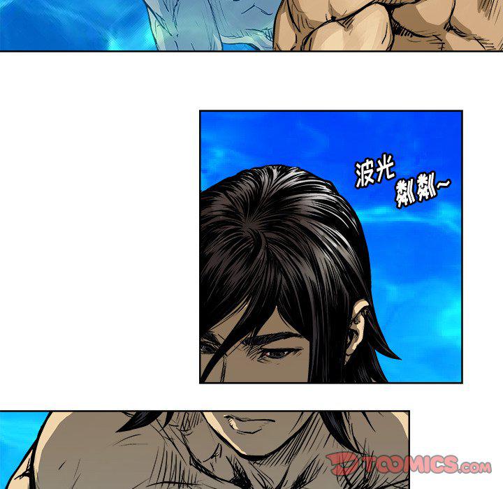 列王战记韩漫全集-第8话无删减无遮挡章节图片 