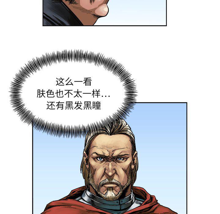 列王战记韩漫全集-第9话无删减无遮挡章节图片 