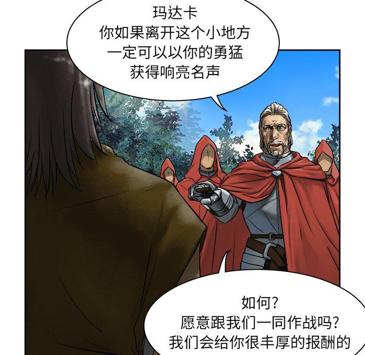 列王战记韩漫全集-第10话无删减无遮挡章节图片 