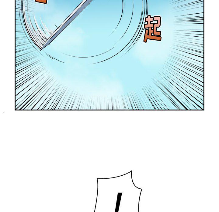 列王战记韩漫全集-第10话无删减无遮挡章节图片 