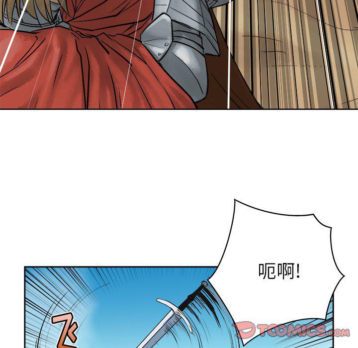 列王战记韩漫全集-第10话无删减无遮挡章节图片 