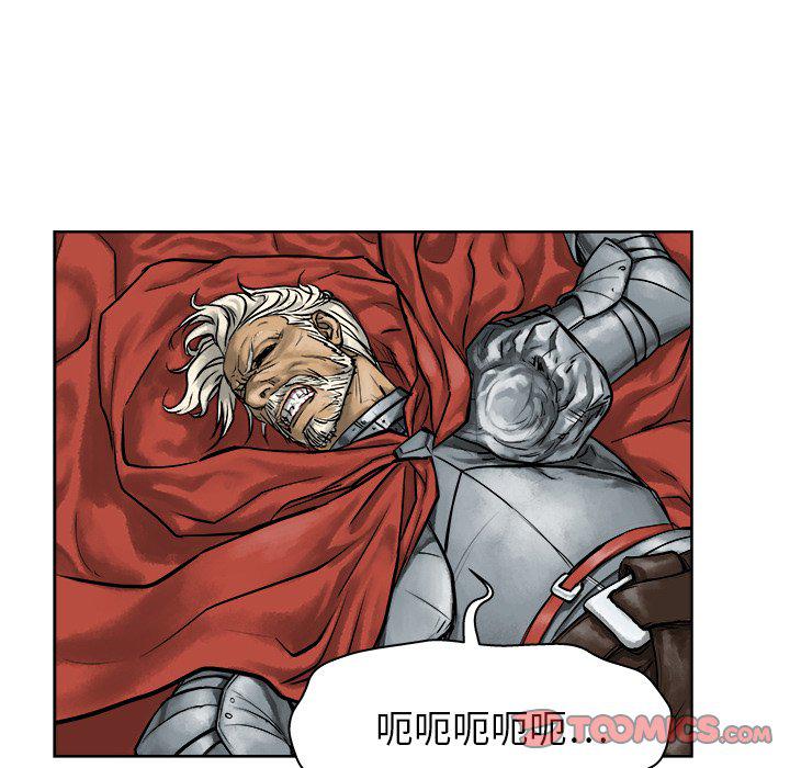 列王战记韩漫全集-第10话无删减无遮挡章节图片 