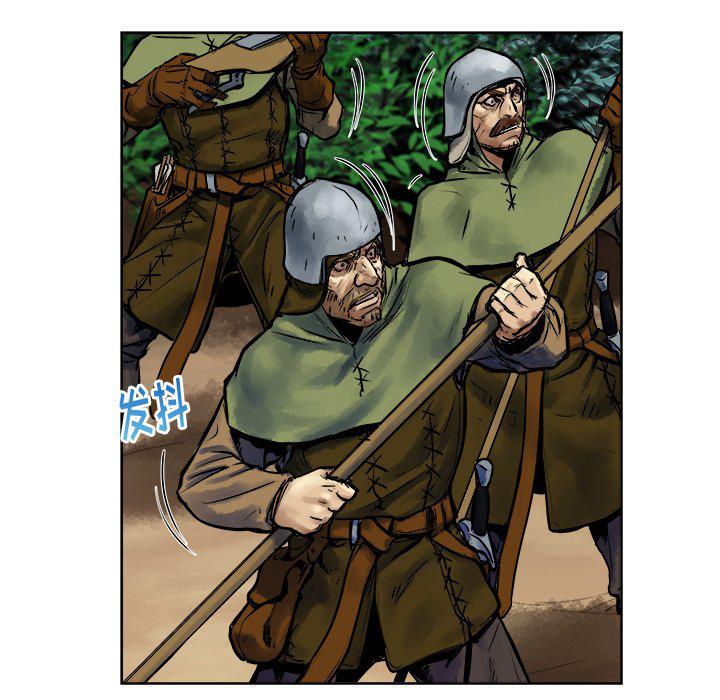 列王战记韩漫全集-第11话无删减无遮挡章节图片 