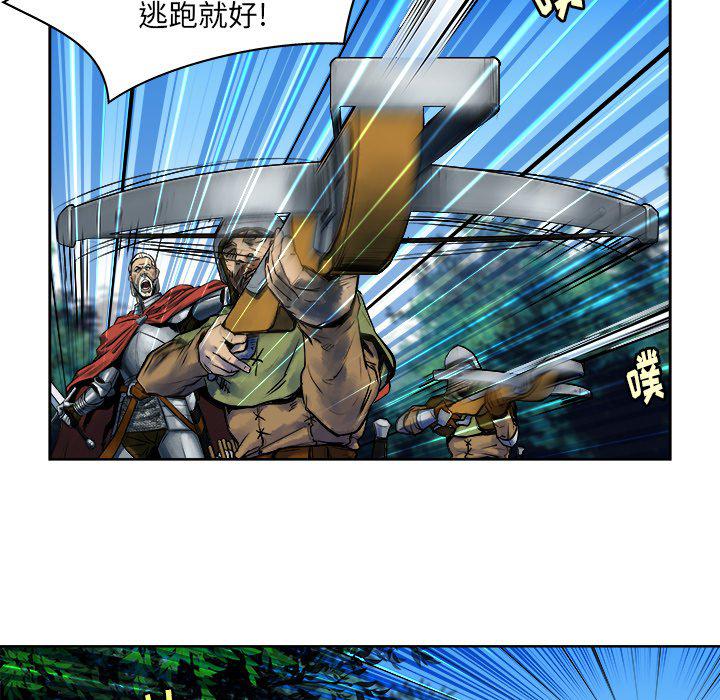 列王战记韩漫全集-第12话无删减无遮挡章节图片 