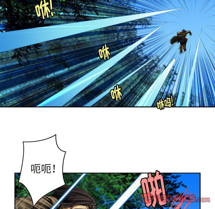 列王战记韩漫全集-第12话无删减无遮挡章节图片 