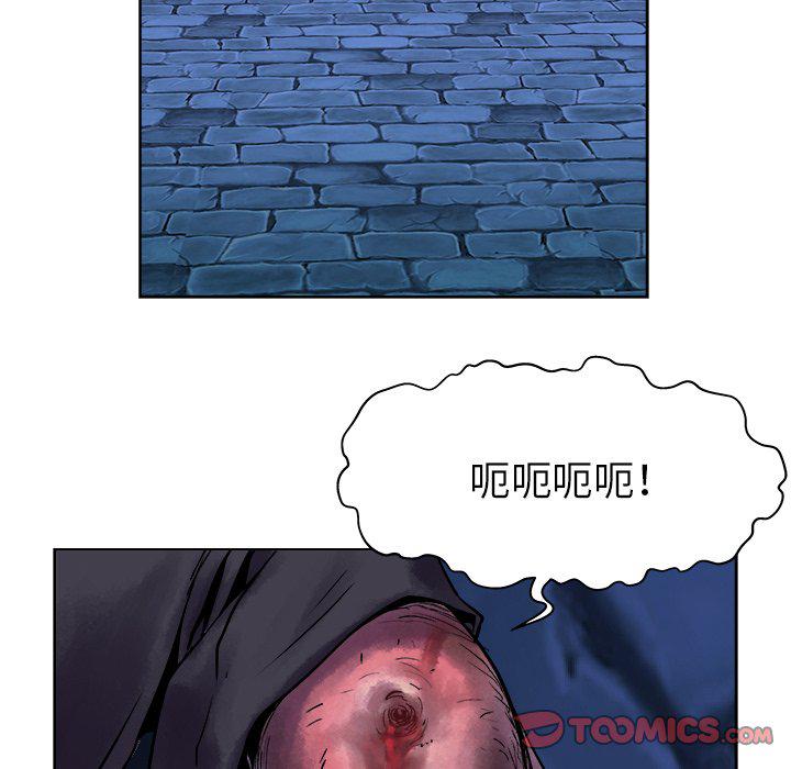 列王战记韩漫全集-第12话无删减无遮挡章节图片 