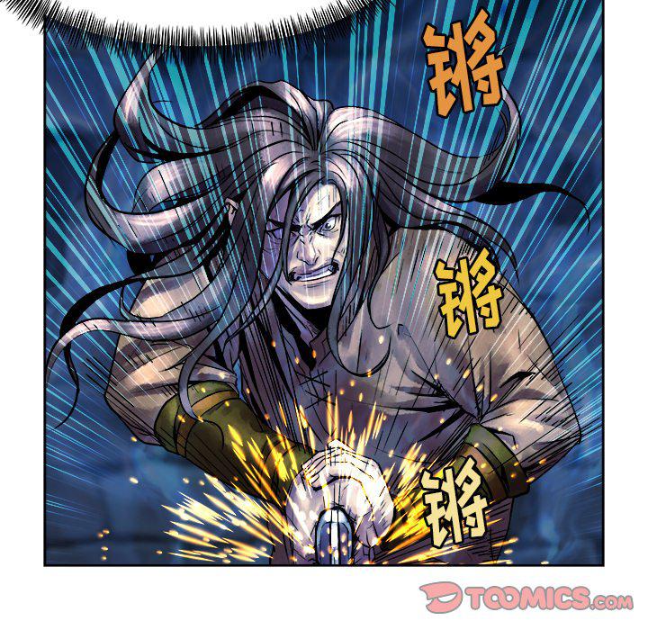 列王战记韩漫全集-第12话无删减无遮挡章节图片 