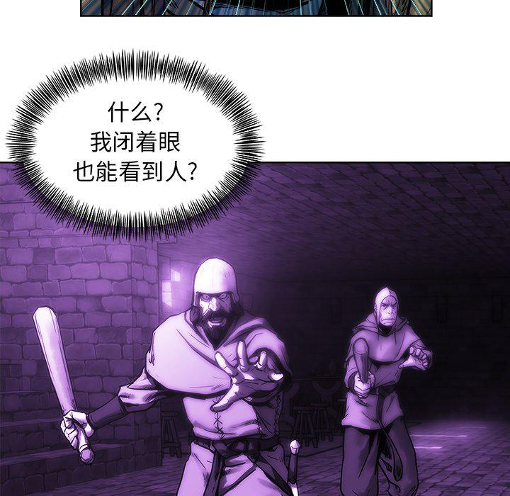 列王战记韩漫全集-第13话无删减无遮挡章节图片 