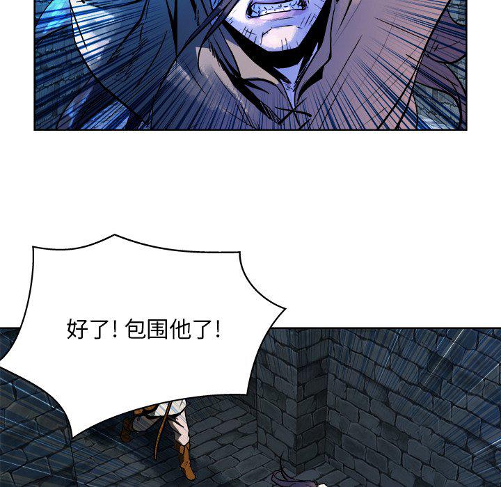 列王战记韩漫全集-第13话无删减无遮挡章节图片 