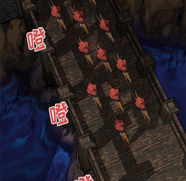 列王战记韩漫全集-第13话无删减无遮挡章节图片 