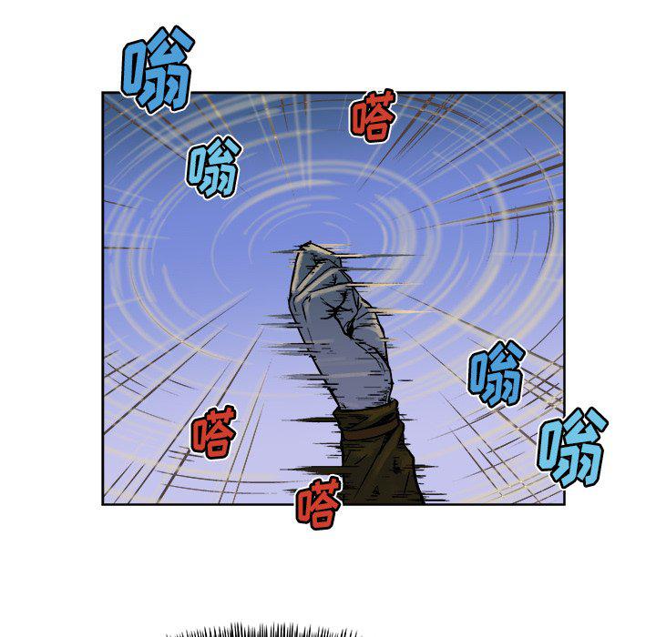 列王战记韩漫全集-第13话无删减无遮挡章节图片 