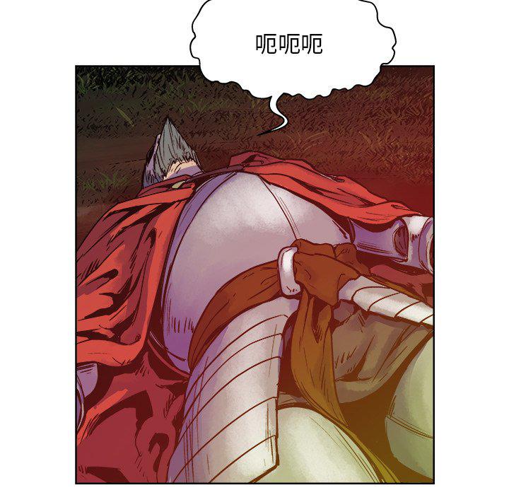 列王战记韩漫全集-第14话无删减无遮挡章节图片 