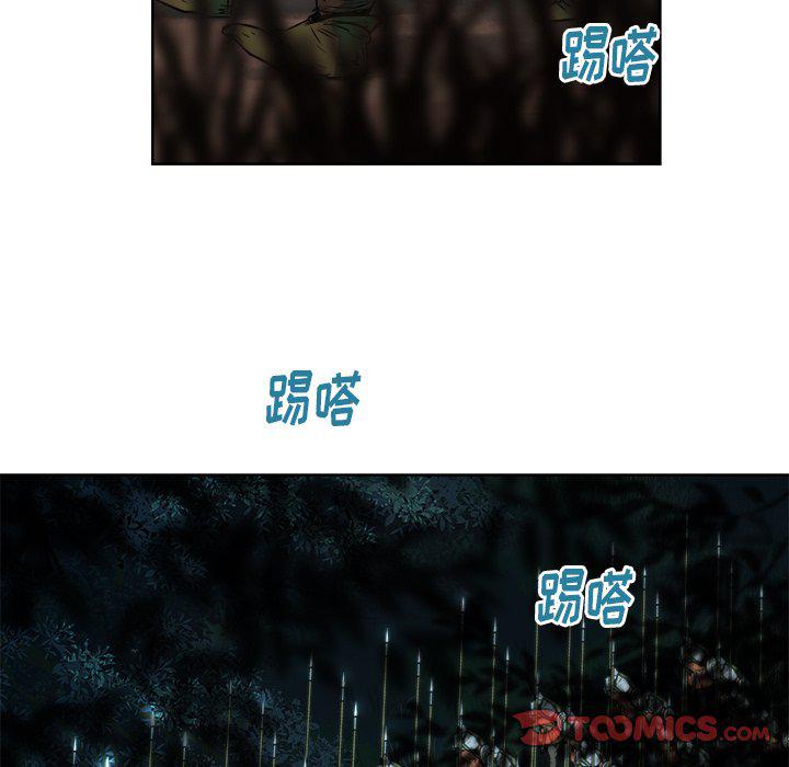 列王战记韩漫全集-第14话无删减无遮挡章节图片 