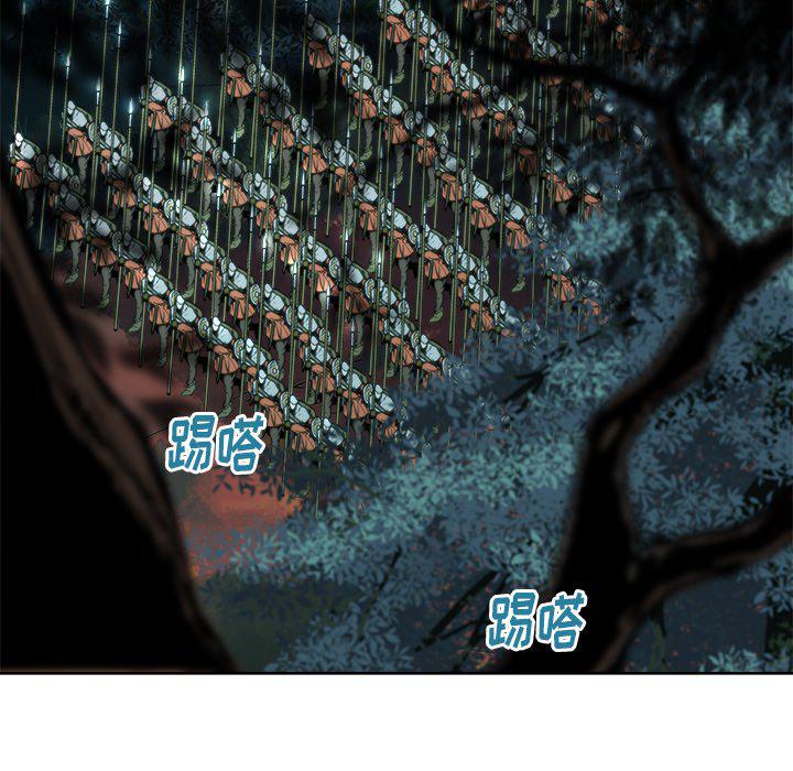 列王战记韩漫全集-第14话无删减无遮挡章节图片 