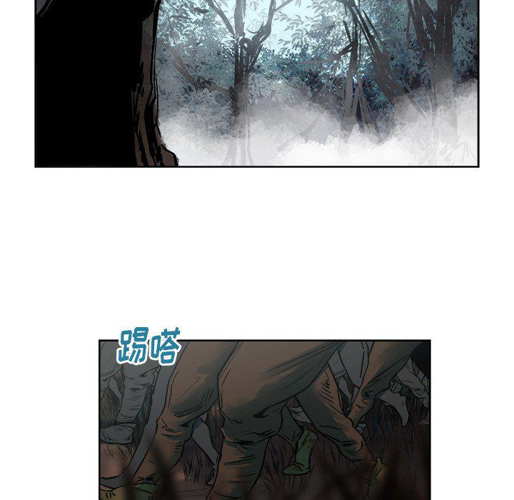 列王战记韩漫全集-第14话无删减无遮挡章节图片 