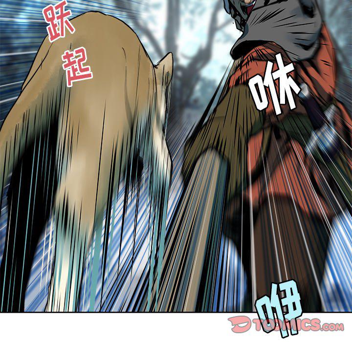 列王战记韩漫全集-第14话无删减无遮挡章节图片 