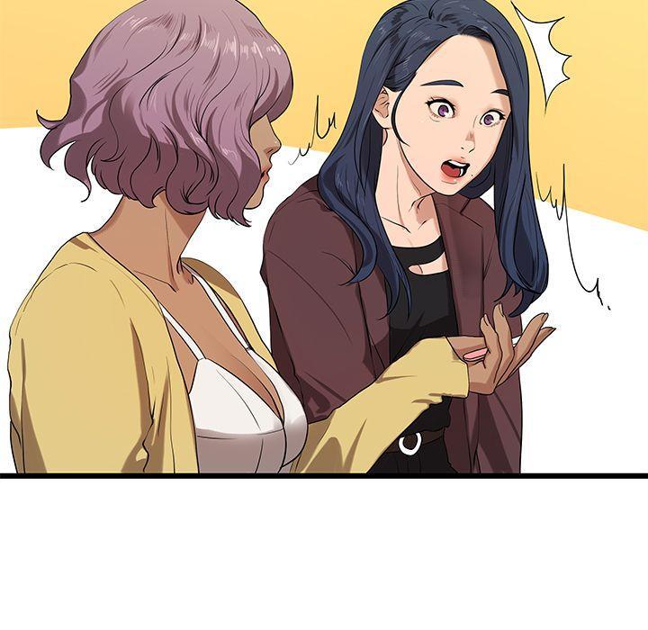 初恋情结韩漫全集-第21话无删减无遮挡章节图片 