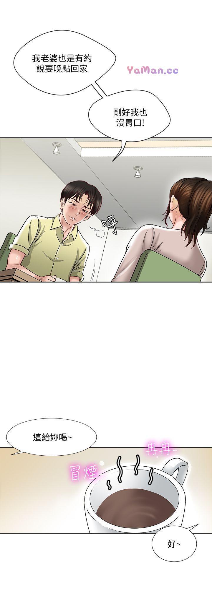 大叔控漫画-第2话-躲在衣柜的女人全彩韩漫标签
