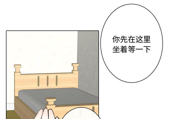 弑神者漫画-3全彩韩漫标签