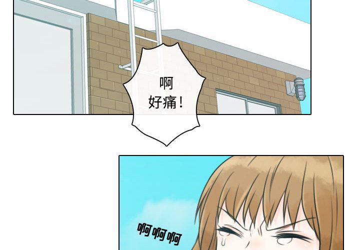 弑神者漫画-10全彩韩漫标签