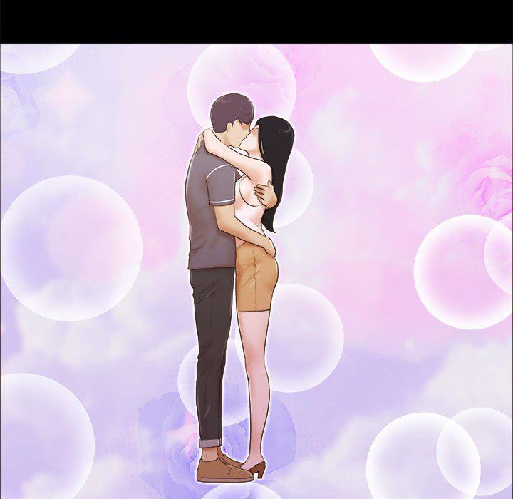 前任的陷阱韩漫全集-第3话无删减无遮挡章节图片 