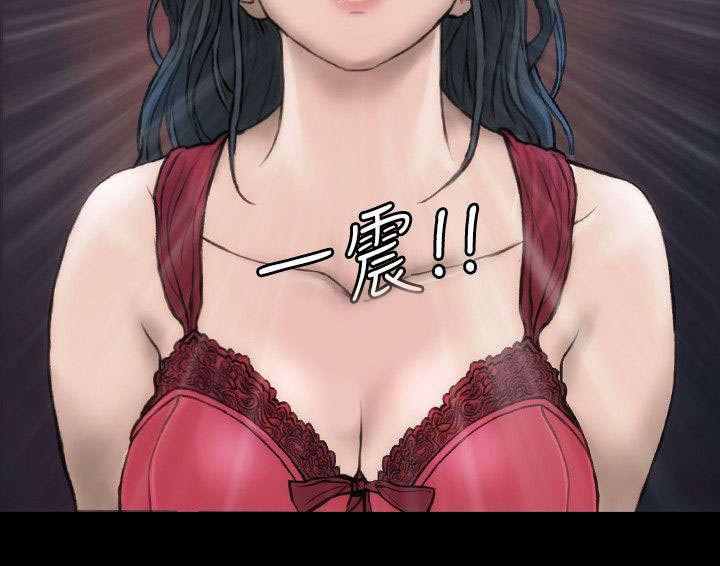 剧团韩漫全集-第1话无删减无遮挡章节图片 