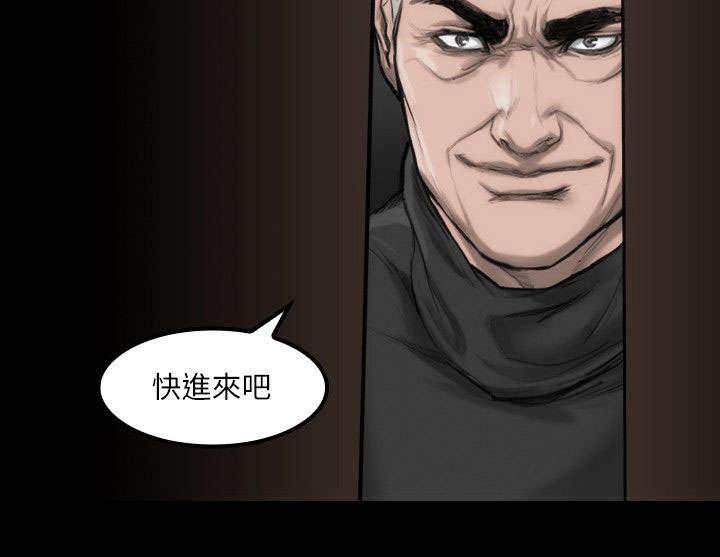 剧团韩漫全集-第8话无删减无遮挡章节图片 