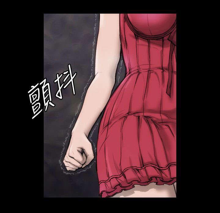 剧团韩漫全集-第8话无删减无遮挡章节图片 