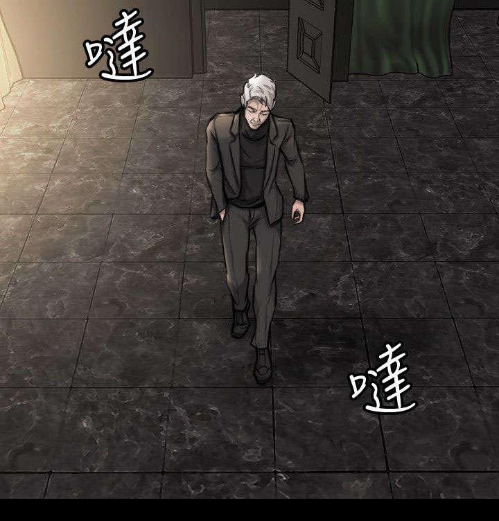 剧团韩漫全集-第10话无删减无遮挡章节图片 