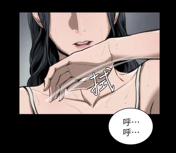 剧团韩漫全集-第16话无删减无遮挡章节图片 