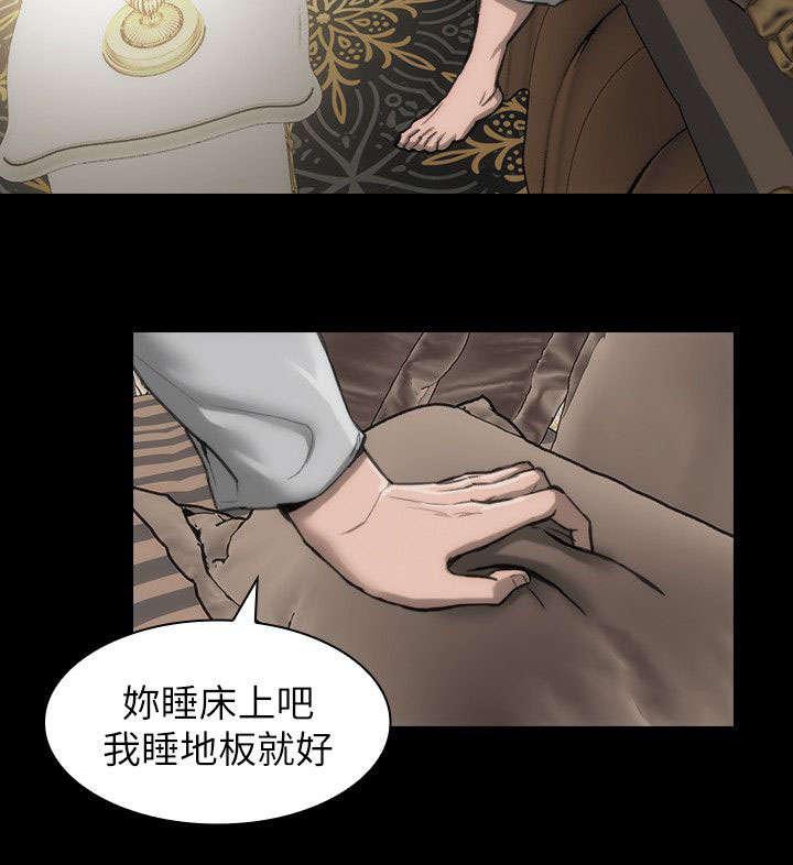 剧团韩漫全集-第16话无删减无遮挡章节图片 
