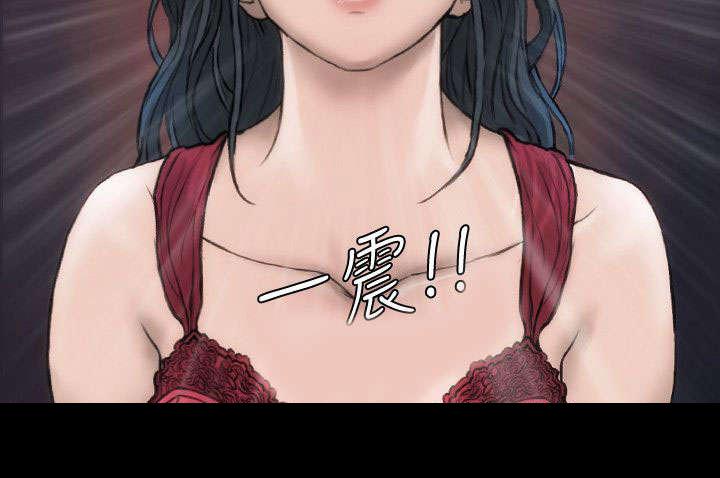 剧团韩漫全集-第19话无删减无遮挡章节图片 