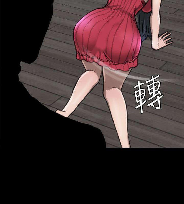 剧团韩漫全集-第20话无删减无遮挡章节图片 