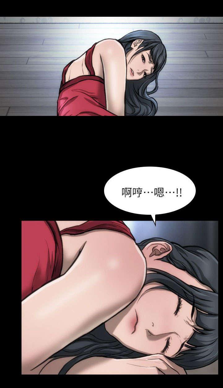剧团韩漫全集-第20话无删减无遮挡章节图片 