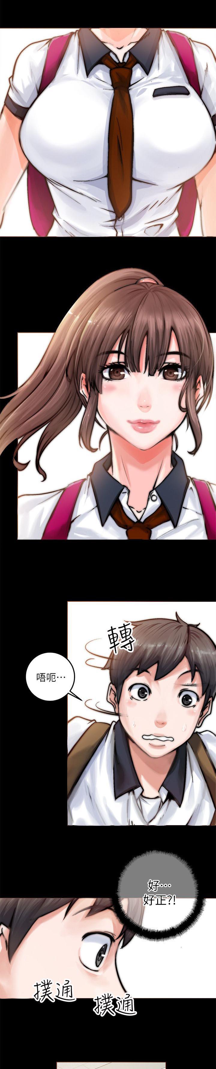 副车韩漫全集-1_新邻居无删减无遮挡章节图片 