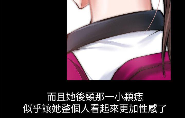 副车韩漫全集-1_新邻居无删减无遮挡章节图片 